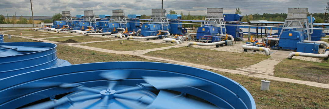 СВЛПУМГ ООО «Газпром Трансгаз Самара»